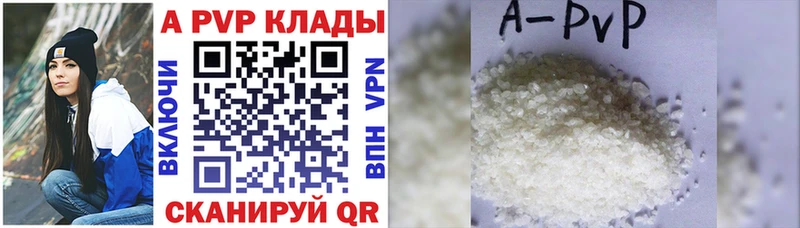 Продажа наркотиков Семилуки ТГК  Кокаин  Мефедрон  МДМА  Бошки Шишки  ГАШ 