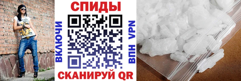 цены наркотик  Семилуки  kraken зеркало  Амфетамин Premium 