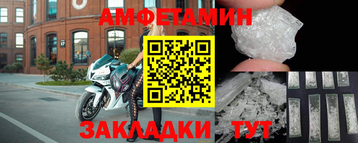 A PVP Семилуки