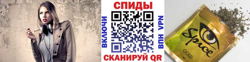 Бутират 1.4BDO  Семилуки 