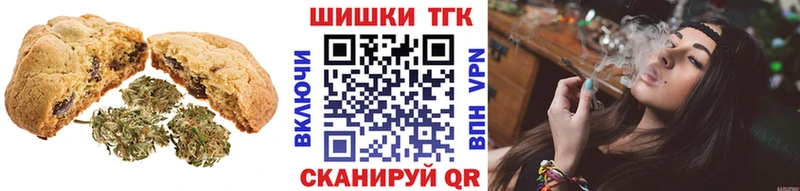купить   MEGA как зайти  Cannafood марихуана  Семилуки 