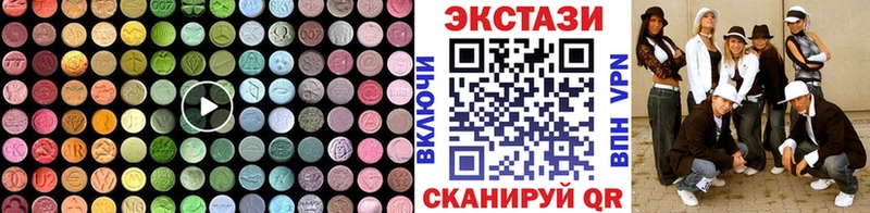 Ecstasy Philipp Plein  Семилуки 