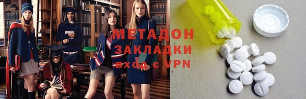 2c-b Няндома