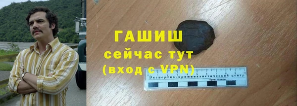 дживик Нязепетровск