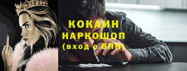 2c-b Няндома