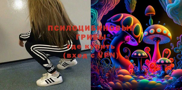 каннабис Нягань