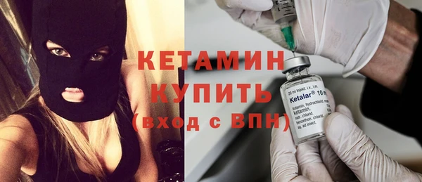 2c-b Няндома
