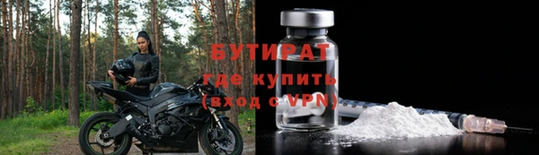 каннабис Нягань