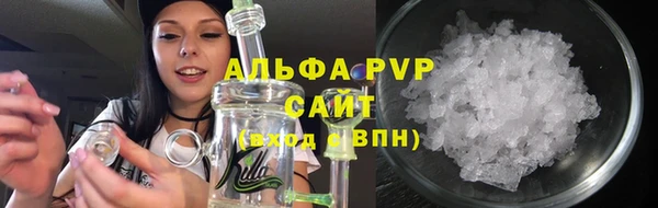 каннабис Нягань