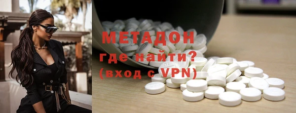 2c-b Няндома