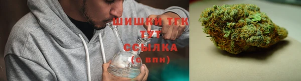 каннабис Нягань
