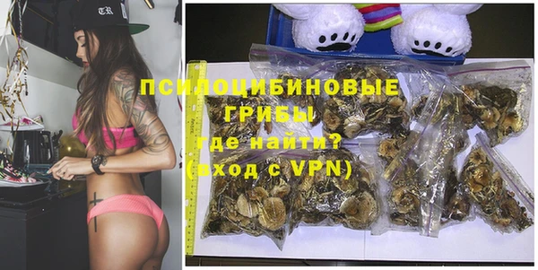 каннабис Нягань