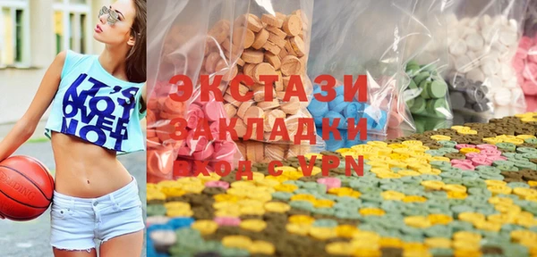 каннабис Нягань