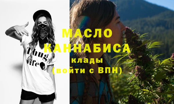 2c-b Няндома