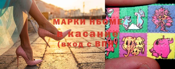 дживик Нязепетровск