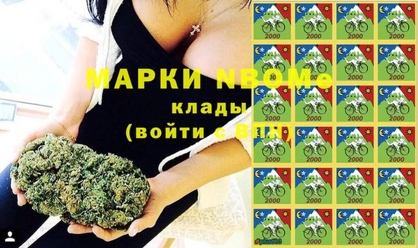 ешки Похвистнево