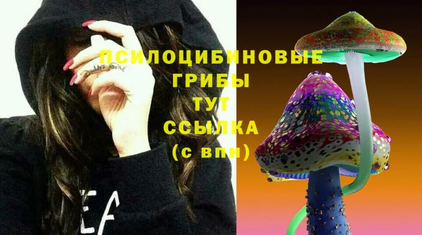 каннабис Нягань