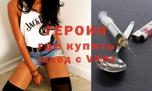 дживик Нязепетровск
