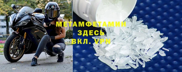 2c-b Няндома