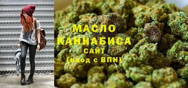 2c-b Няндома