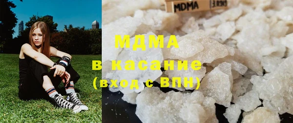 2c-b Няндома
