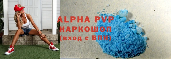 каннабис Нягань