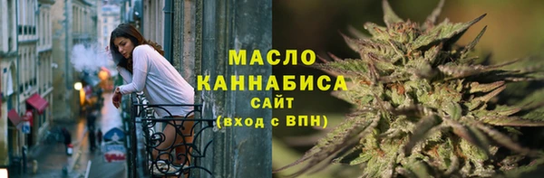 дживик Нязепетровск