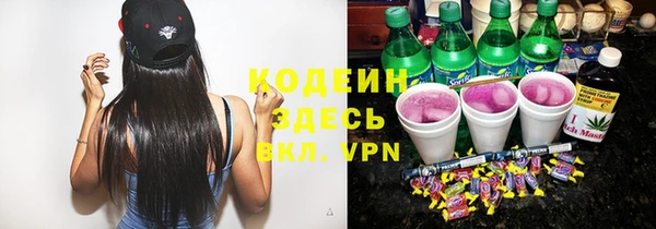 каннабис Нягань