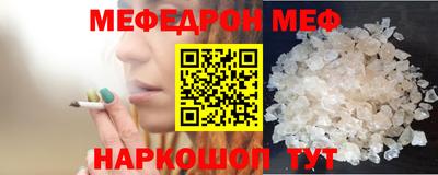 каннабис Аргун