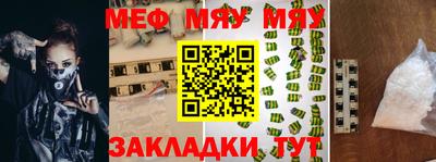 кокаин VHQ Апрелевка