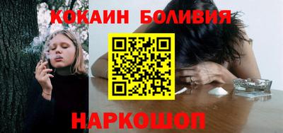 каннабис Аргун