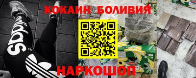 МДМА Заволжье