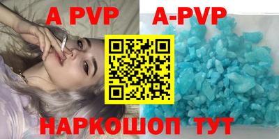 mdma Жуковский