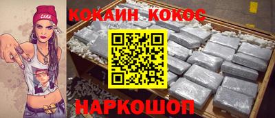 mdma Жуковский