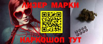 МДМА Заволжье