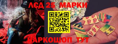 mdma Жуковский