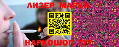МДМА Заволжье
