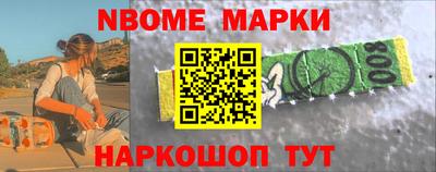 МДМА Заволжье