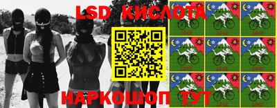 МДМА Заволжье