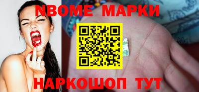 герыч Заводоуковск