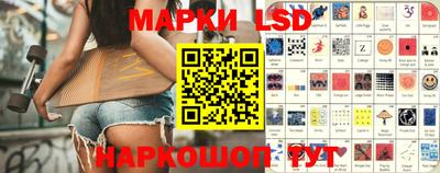 кокаин VHQ Апрелевка