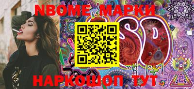 кокаин VHQ Апрелевка