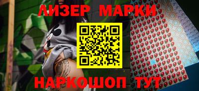 герыч Заводоуковск