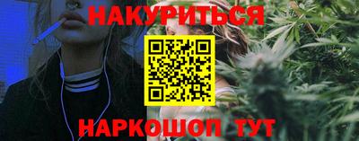 кокаин VHQ Апрелевка