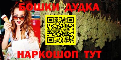 mdma Жуковский