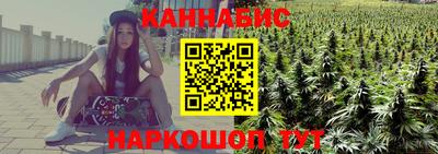 кокаин VHQ Апрелевка