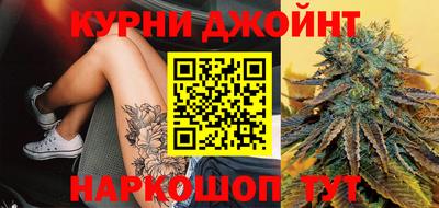 герыч Заводоуковск