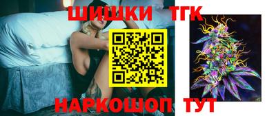 кокаин VHQ Апрелевка