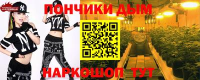 герыч Заводоуковск