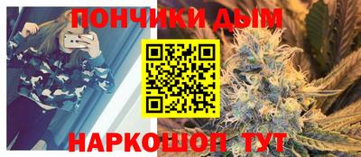 бутик Абакан